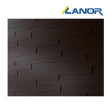 Акустичні панелі